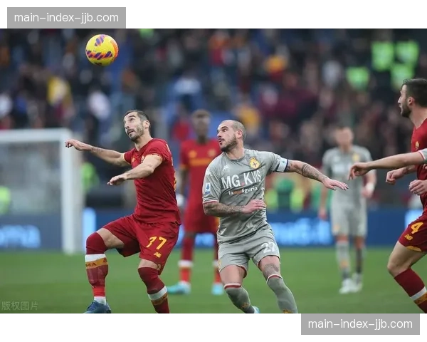 欧战资格卡位战：罗马与亚特兰大正面交锋