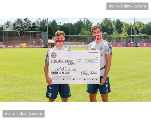 欧冠主题公益活动启动，八强俱乐部将走访当地社区学校