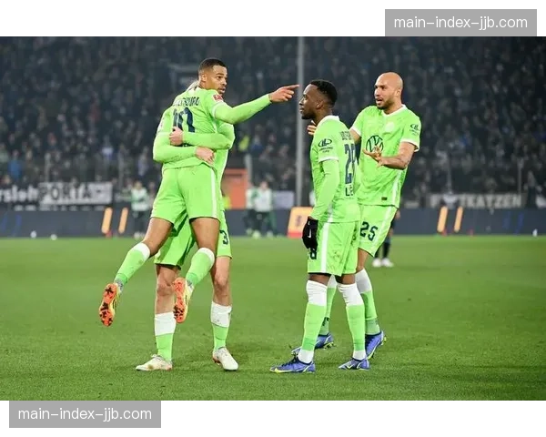 从数据看变化：沃尔夫斯堡本赛季主场防守稳固，失球数为德甲第二少