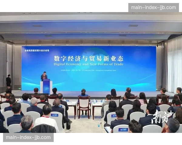 深度报道：德甲“50+1”政策在数字化与资本浪潮下面临的新挑战