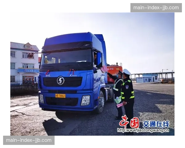 网络赌球案涉及个别CBA球员，联赛重申将严厉打击违规行为