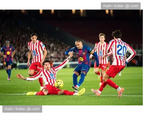 巴萨2-1绝杀马竞，莱万第87分钟制胜球