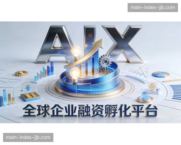 体育科技公司融资：专注肋部进攻数据分析的初创企业
